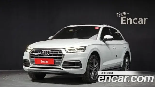 Audi Q5 50 TDI Quattro Premium 2020