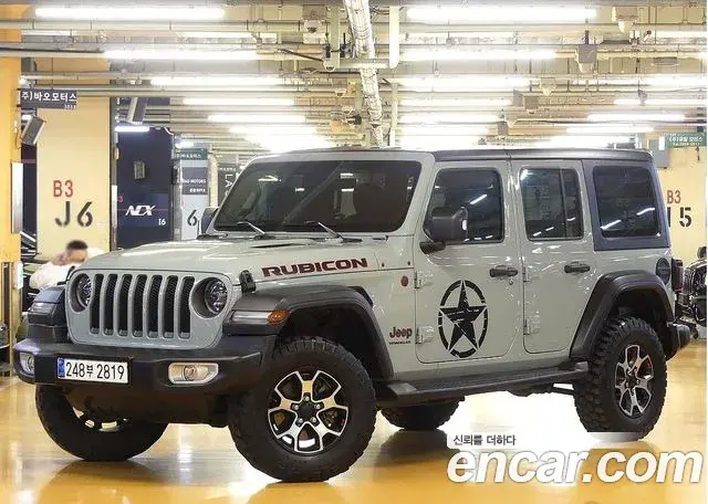 Jeep Wrangler 2.0 Rubicon 4Door Earl Clear Coat 2023
