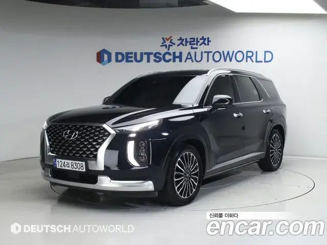 Hyundai Palisade Diesel 2.2 2WD VIP 2021