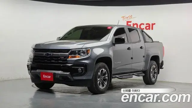 Chevrolet Colorado 3.6 Z71-X 4WD 2020