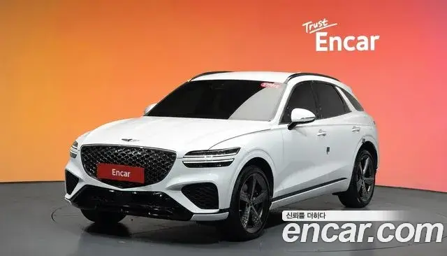 Genesis GV70 2.5T Gasoline 2WD 2021