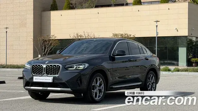 BMW X4 xDrive20i xLine 2022