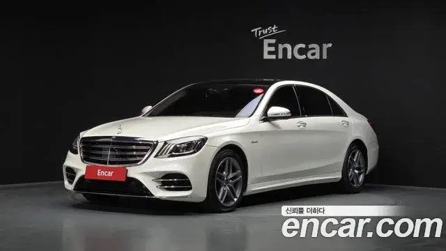 Mercedes-Benz S-Class S560L 4MATIC 2019