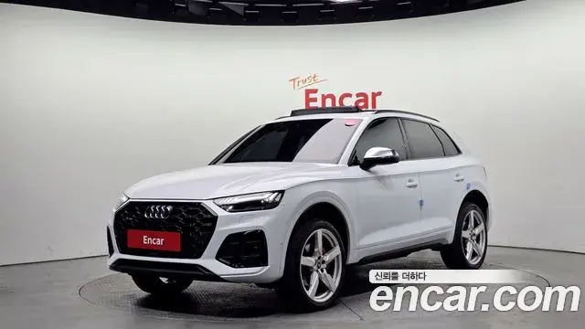 Audi SQ5 3.0 TFSI Quattro 2023
