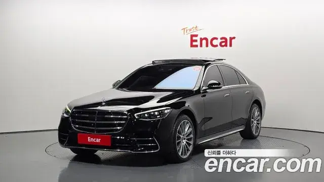 Mercedes-Benz S-Class S400 d 4MATIC 2023