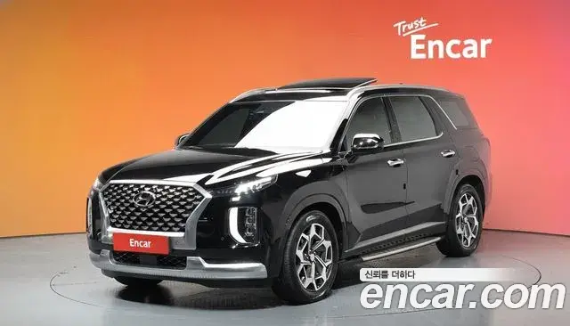 Hyundai Palisade Diesel 2.2 4WD Calligraphy 2020