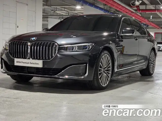 BMW 7-Series 745e iPerformance Design Pure Excellence 2021