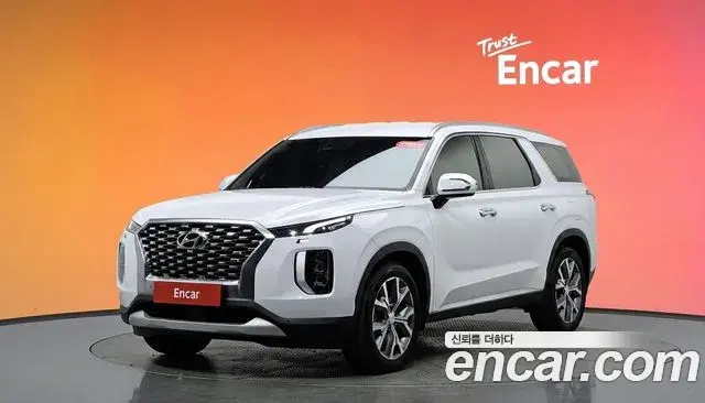 Hyundai Palisade Diesel 2.2 2WD Exclusive 2020