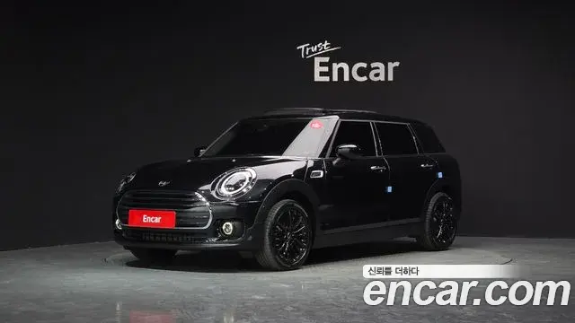 Mini Clubman Classic 2nd 2024