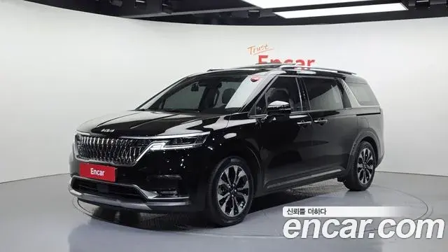 Kia Carnival Diesel 7-Seater Signature 2023