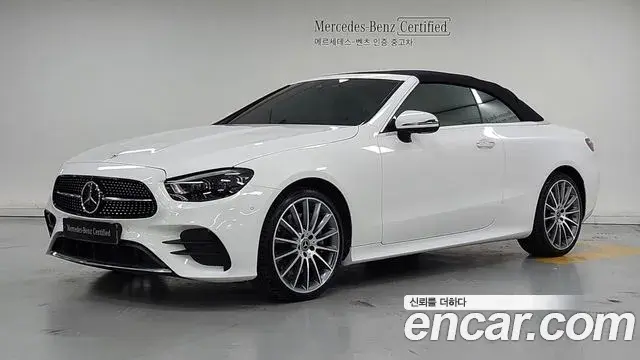 Mercedes-Benz E-Class E450 4MATIC Cabriolet 2021