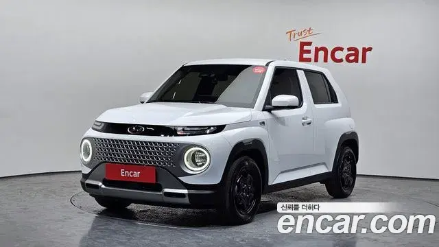Hyundai Casper Modern 2022