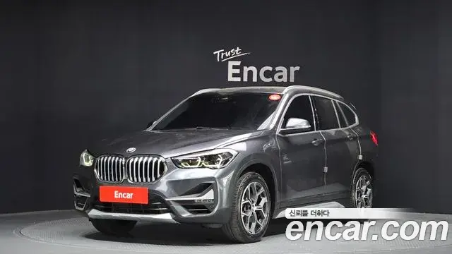 BMW X1 xDrive 20i xLine 2020