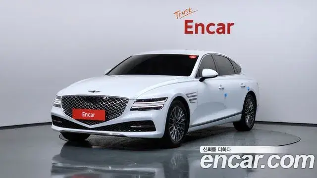 Genesis G80 Gasoline 2.5 Turbo AWD 2022