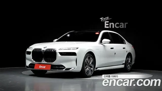 BMW 7-Series 750e xDrive Design Pure Excellence 2025