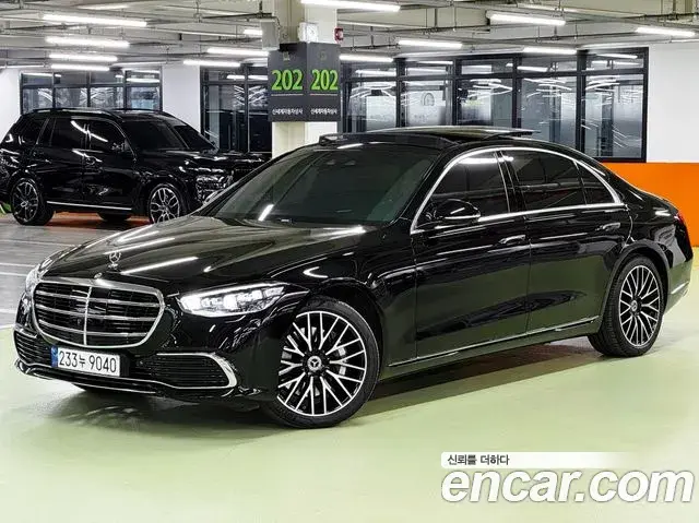 Mercedes-Benz S-Class S580L 4MATIC 2022