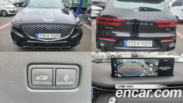 Genesis GV70 2.5T Gasoline AWD 2024