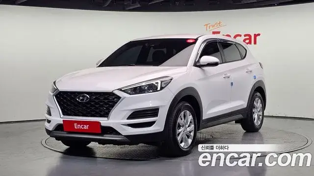 Hyundai Tucson Diesel 2.0 2WD Smart 2019