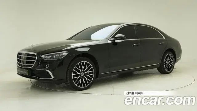 Mercedes-Benz S-Class S450L 4MATIC 2025