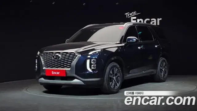 Hyundai Palisade Diesel 2.2 2WD Exclusive 2022