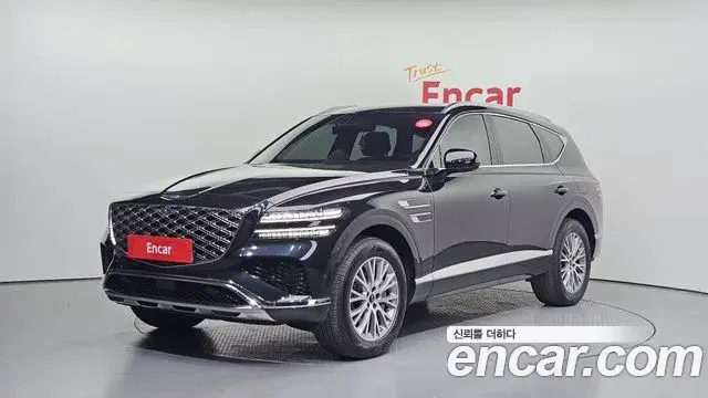 Genesis GV80 2.5T Gasoline 2WD 2024