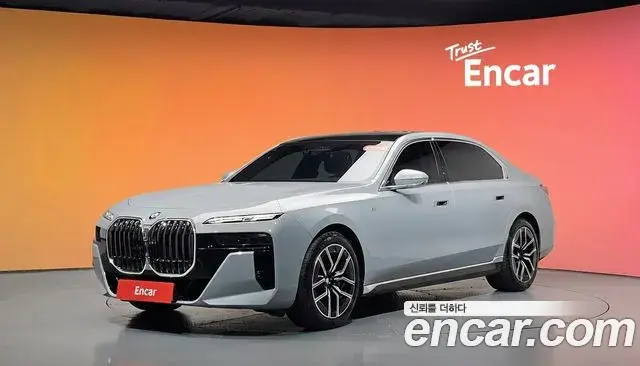 BMW 7-Series 740i sDrive M Sport 2023