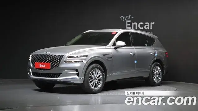 Genesis GV80 2.5T Gasoline AWD 2022