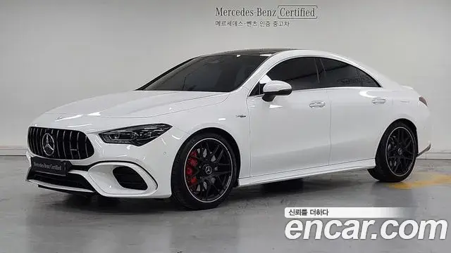 Mercedes-Benz CLA-Class AMG CLA 45 S 4MATIC+ 2024