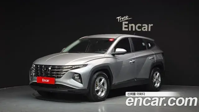Hyundai Tucson Diesel 2.0 4WD Modern 2022