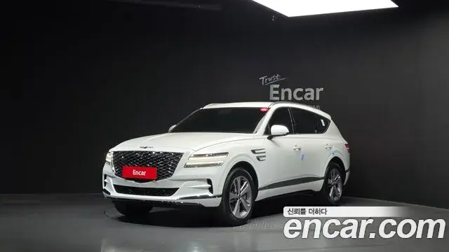 Genesis GV80 2.5T Gasoline AWD 2023