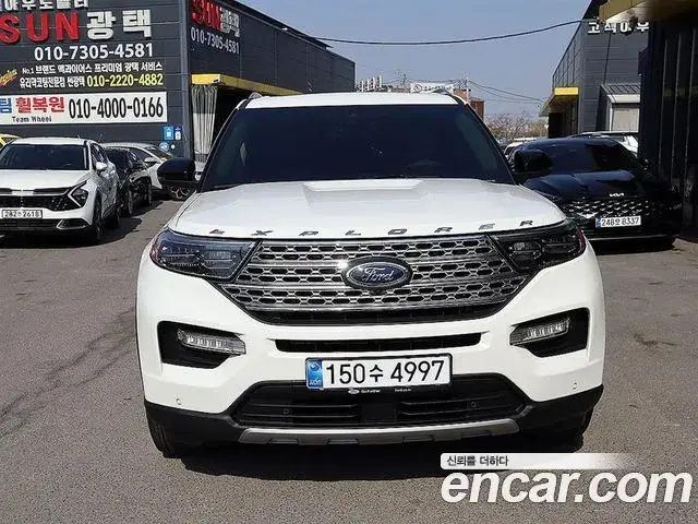 Ford Explorer 2.3 LimIted 4WD 2021