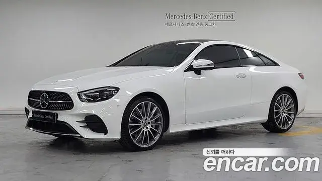 Mercedes-Benz E-Class E450 4MATIC Coupe 2023