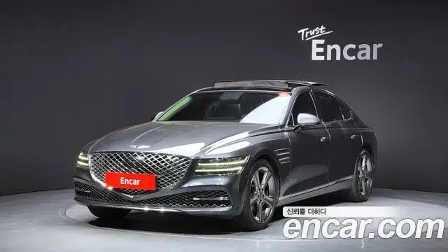 Genesis G80 Gasoline 2.5 Turbo 2WD 2020