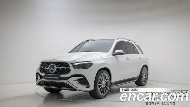 Mercedes-Benz GLE-Class GLE450 4MATIC 2025
