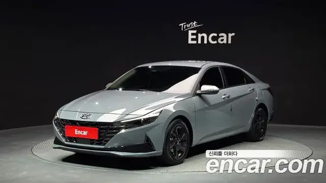 Hyundai AVANTE Modern 2022