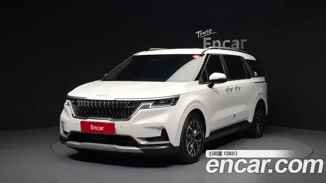 Kia Carnival Diesel 9-Seater Prestige 2023