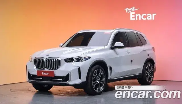 BMW X5 xDrive 40i xLine 2025
