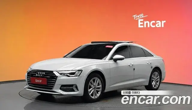 Audi A6 45 TFSI 2022