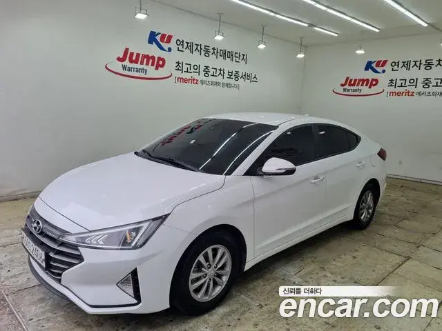 Hyundai AVANTE 1.6 Smart 2020
