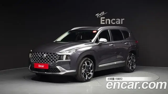 Hyundai Santa Fe Diesel 2.2 2WD Prestige 2021