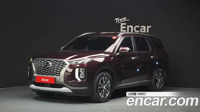 Hyundai Palisade Gasoline 3.8 2WD Exclusive 2022