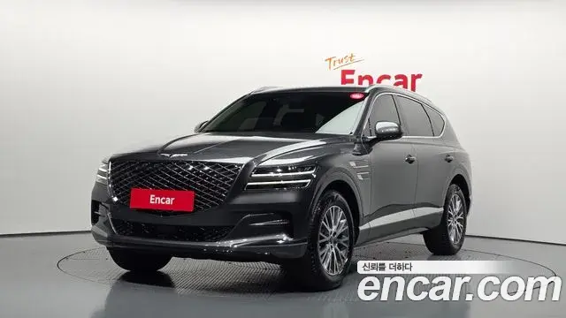 Genesis GV80 2.5T Gasoline 2WD 2022