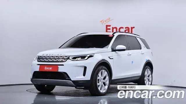 Land Rover Discovery Sport P250 SE 2022