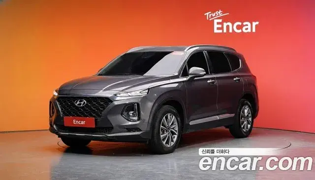 Hyundai Santa Fe Diesel 2.0 2WD Exclusive 2019