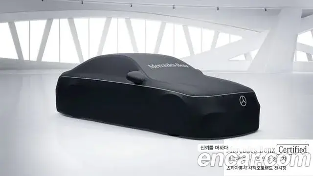 Mercedes-Benz E-Class E300 4MATIC AMG Line 2025