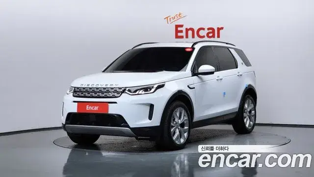 Land Rover Discovery Sport P250 SE 2022