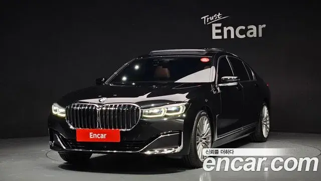 BMW 7-Series 740Li xDrive Design Pure Excellence 2020