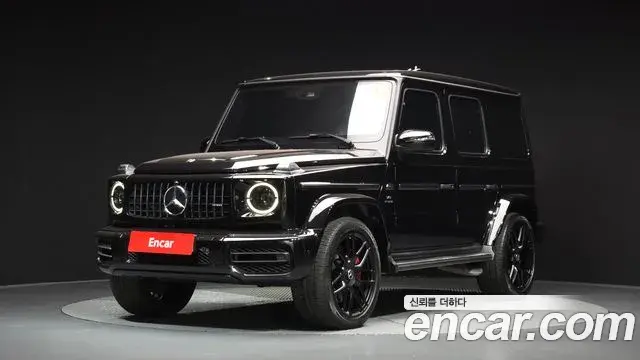 Mercedes-Benz G-Class AMG G63 Edition 2019