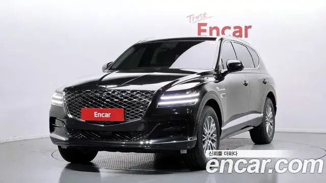 Genesis GV80 2.5T Gasoline AWD 2023