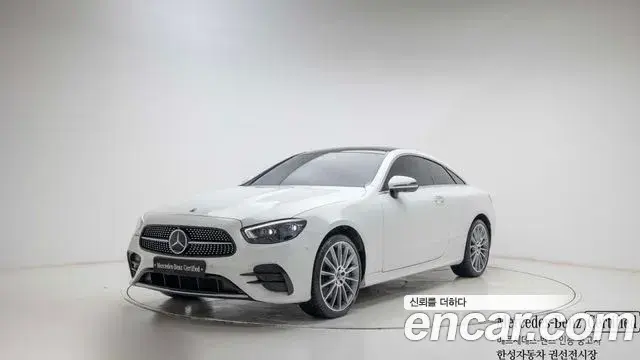 Mercedes-Benz E-Class E450 4MATIC Coupe 2021